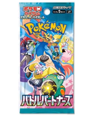 Scarlet & Violet: Battle Partners (SV9) (JP)