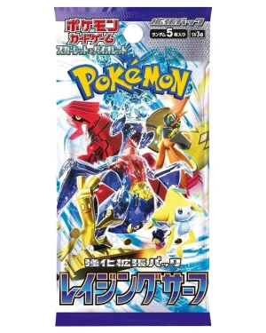 Raging Surf (SV3a) (JP)