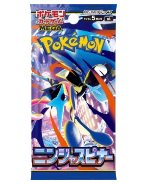 Mega Ninja Spinner (M4) (JP)